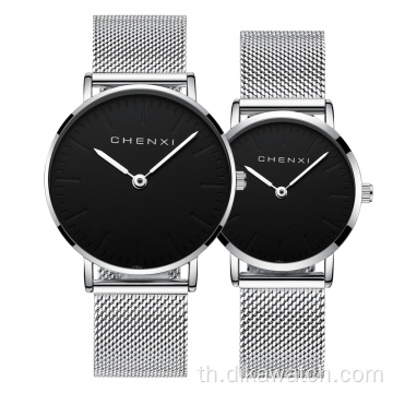 076 CHENXI นาฬิกาคู่รักที่เรียบง่ายและตัวอักษรแฟชั่นหน้าปัดนาฬิกาหรูหราตาข่ายเต็มสายนาฬิกาควอตซ์